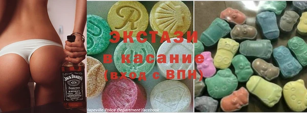 гашишное масло Абаза