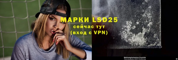 гашишное масло Абаза
