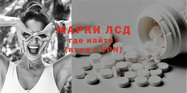 гашишное масло Абаза