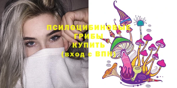 мефедрон VHQ Абдулино