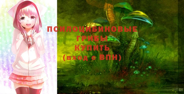 MDMA Абинск