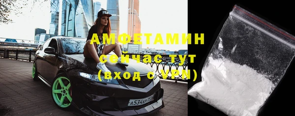 гашишное масло Абаза