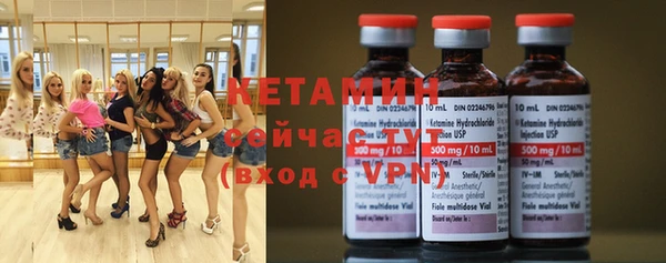 мефедрон VHQ Абдулино