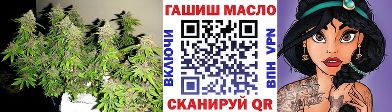 ТГК Wax  Кедровый 